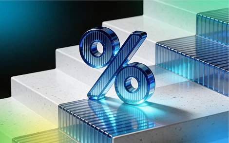 Осторожный оптимизм: как бизнес инвестирует в 2026 году