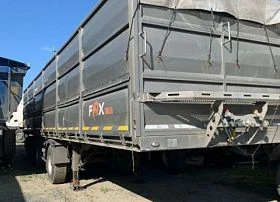 Специальное предложение Прицеп 924100