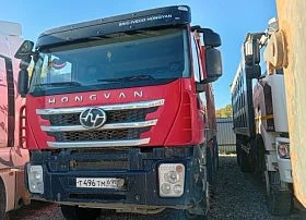 Специальное предложение Специализированный, автомобиль-самосвал HONGYAN 908