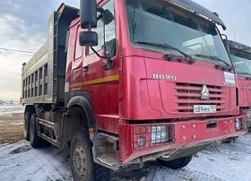 Специальное предложение Автомобиль - самосвал HOWO ZZ3327S3857E