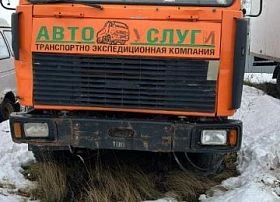 Специальное предложение Грузовой - Самосвал МАЗ-551626-580-050