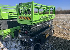 Специальное предложение Мобильная подъемная рабочая платформа