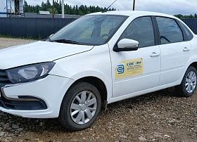 Специальное предложение Легковой автомобиль LADA GRANTA