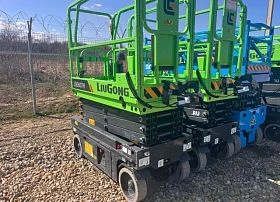 Специальное предложение Мобильная рабочая подъемная платформа (ножн) LIUGONG LS0607H