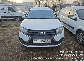 Специальное предложение LADA Largus