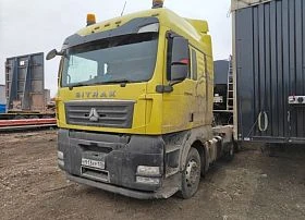 Специальное предложение Седельный тягач SITRAK C7H