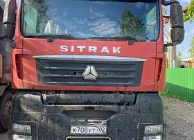 Специальное предложение Специализированный, автомобиль - самосвал SITRAK C7H