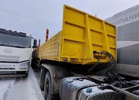 Специальное предложение Прицеп ТЗА 588521