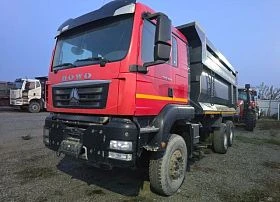 Специальное предложение Самосвал HOWO T5G HOWO