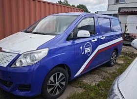 Специальное предложение Автомобиль Yema EC30