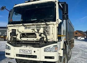 Специальное предложение Самосвал FAW J6