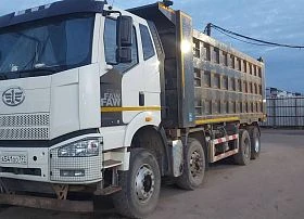 Специальное предложение Самосвал FAW J6