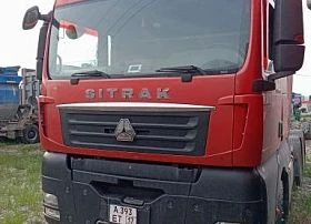 Специальное предложение Седельный тягач SITRAK C7H