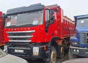 Специальное предложение Специализированный автомобиль - самосвал HONGYAN 908