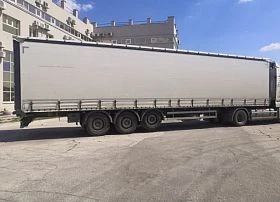 Специальное предложение Полуприцеп UAT- SCFG-9226.01