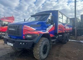 Специальное предложение Автобус Урал 3255-73