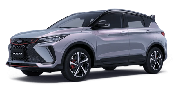 Coolray NEW
