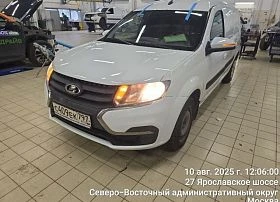 Специальное предложение LADA Largus
