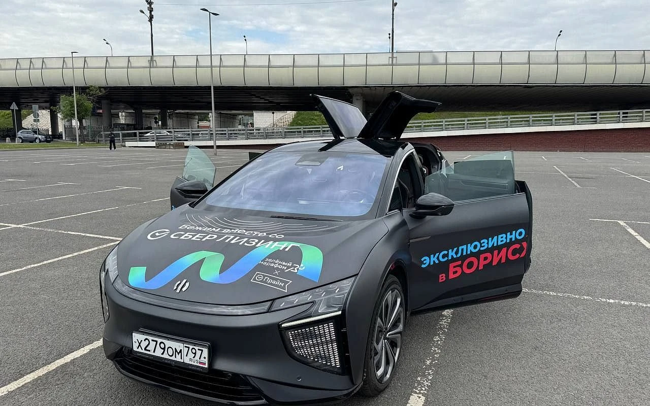 СберЛизинг принял участие в «Зеленом марафоне» 