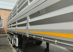 Специальное предложение Прицеп для перевозки зерна и комбикорма 933436