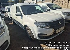 Специальное предложение LADA Largus