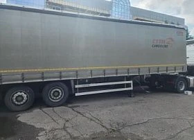 Специальное предложение Прицеп CTTM CARGOLINE 932200