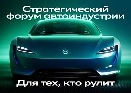 СберЛизинг предложил бизнесу новые возможности для обновления автопарков
