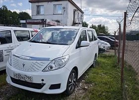 Специальное предложение Автомобиль Yema EC30