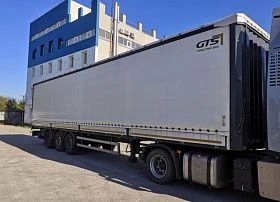 Специальное предложение Прицеп UAT UAT- SCFG-9226.01