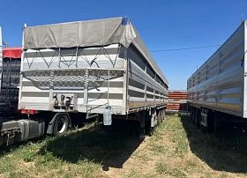 Специальное предложение Прицеп для перевозки зерна и комбикорма 933436