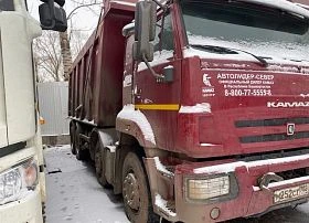 Специальное предложение Специализированный, автомобиль-самосвал КАМАЗ К4940