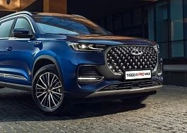 Специальное предложение Лизинг автомобилей CHERY с выгодой до 907 000 ₽