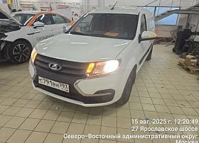 Специальное предложение LADA Largus