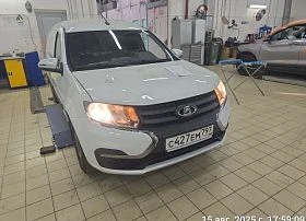 Специальное предложение LADA Largus