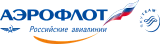 Аэрофлот