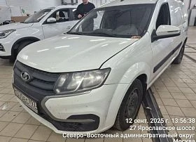 Специальное предложение LADA Largus