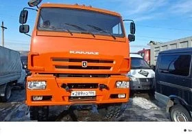 Специальное предложение Тягач КАМАЗ K2840