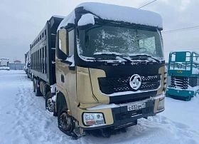 Специальное предложение Специализированный, автомобиль - самосвал