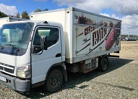 Специальное предложение Рефрижератор FUSO 5792-0000010-13