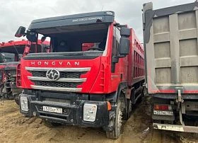 Специальное предложение IVECO-Hongyan 908 (8x4)