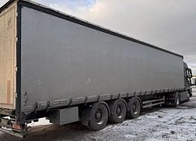 Специальное предложение Прицеп ТОНАР 9888