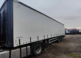 Специальное предложение Прицеп UAT- SCFG-9226.01