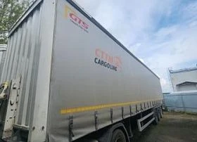 Специальное предложение Прицеп CTTM CARGOLINE 932200- 52.00.00.000