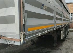 Специальное предложение Прицеп специализированный, для перевозки зерна и комбикорма