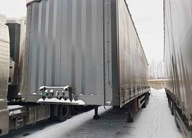 Специальное предложение Прицеп UAT-SCFG-9226.01