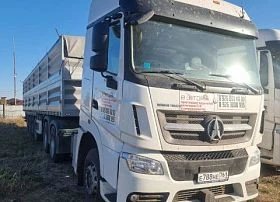 Специальное предложение Седельный тягач BEIBEN BBTR 2648