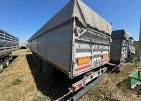 Специальное предложение Прицеп для перевозки зерна и комбикорма 933436