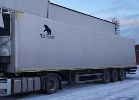 Специальное предложение Специализированный, рефрижератор ТОНАР 97861