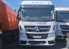 Специальное предложение Седельные тягач BEIBEN BBTR 2648