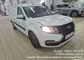 Специальное предложение LADA Largus